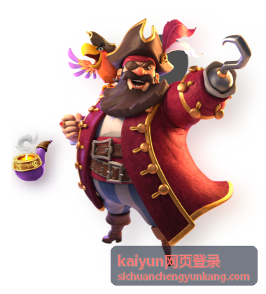 kaiyun网页登录账号异常提示处理示意图